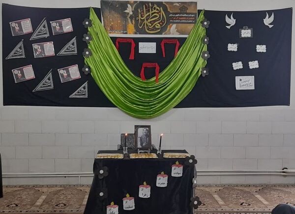 شور و عشق فاطمی 