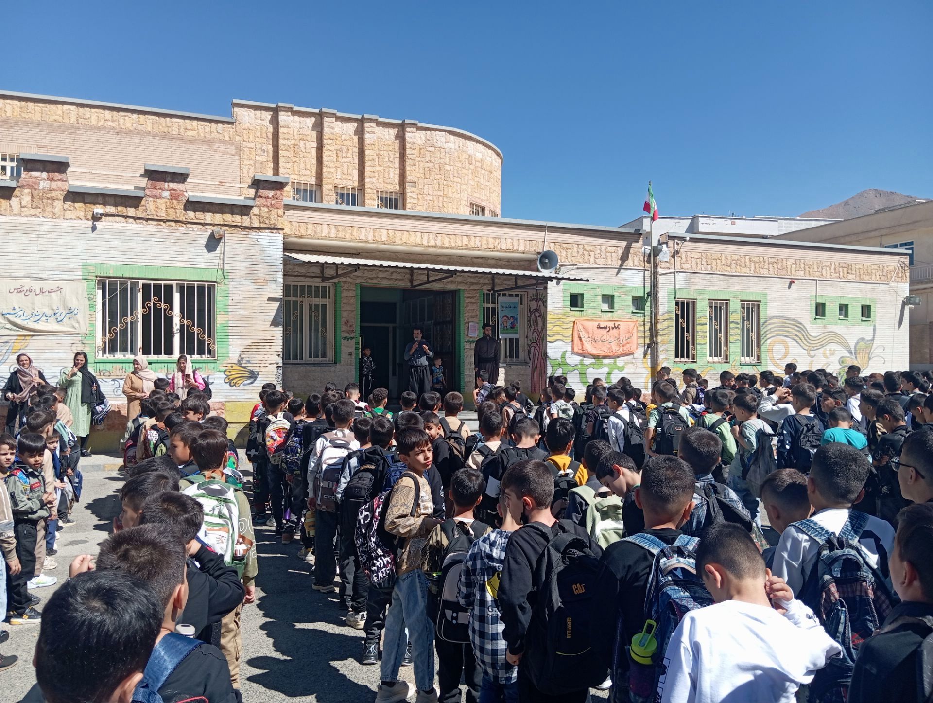 جشن پرشکوه آغاز سال تحصیلی جدید در مدرسه ابتدایی فتحیان بانه