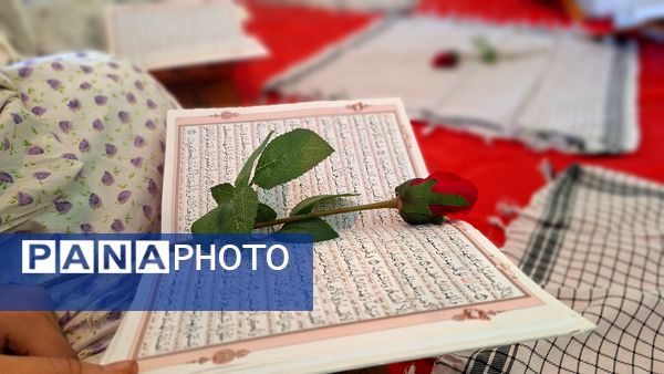 محفل انس با قرآن به‌ مناسبت یادبود سید حسن نصرالله در دبیرستان حضرت‌زینب(س) شهرستان‌لنده 