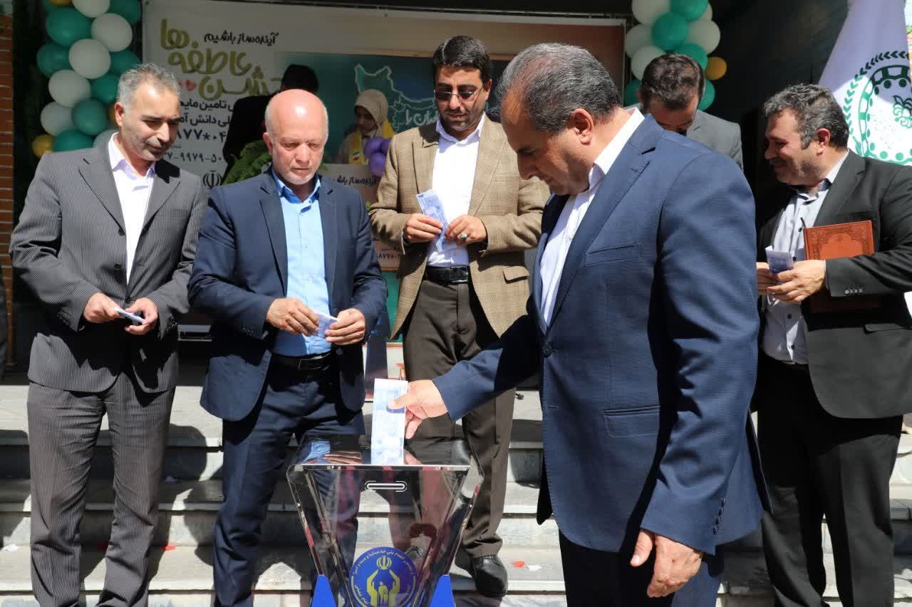 هر قدم کوچک در کمک به دیگران، سرمایه‌ای برای جامعه عادلانه‌تر است