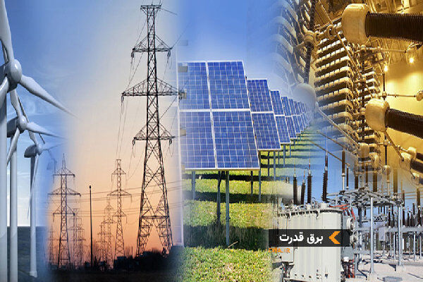 رفع ناترازی برق به ۲۰ میلیارد دلار سرمایه‌گذاری نیاز دارد