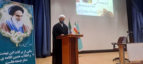 امام جمعه جدید بم معرفی شد