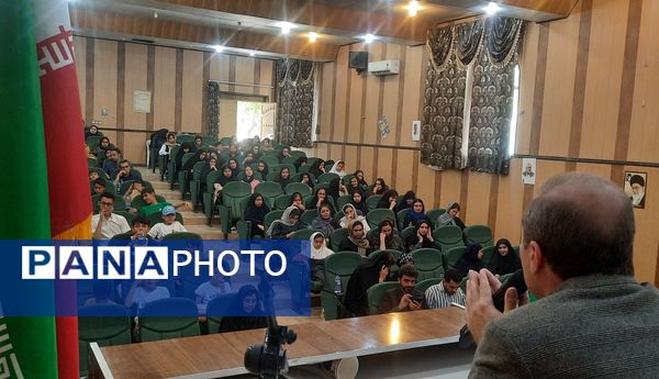 اختتامیه چهاردهمین دوره جشنواره نوجوان سالم 