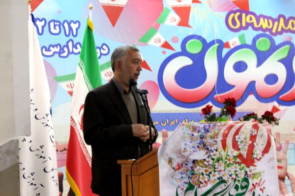 جشن ایرانمون در دبیرستان نمونه دولتی مهشید مصلی‌نژاد