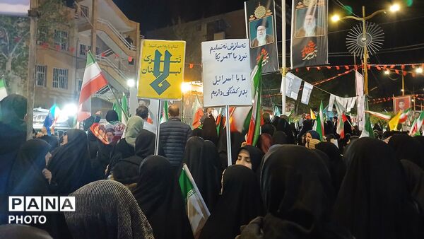 مردم خستگی ناپذیر خرم آباد تا روز پیروزی خیابان را رها نخواهند کرد