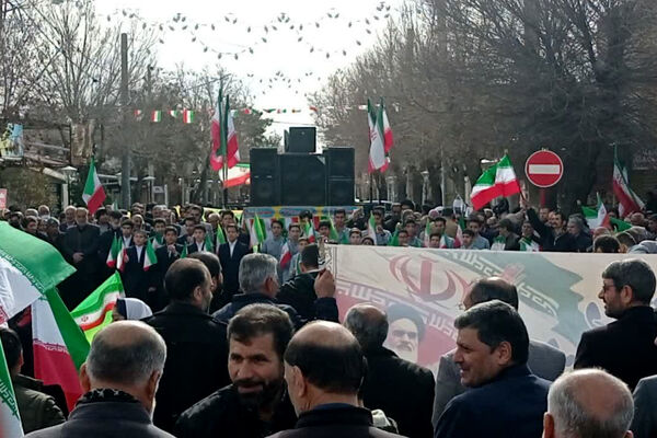 همه برای ایران