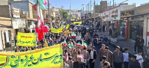 حضور پرشور مردم پلدختر در راهپیمایی روز ملی مبارزه با استکبار جهانی