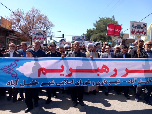 راهپیمایی باشکوه روز جهانی قدس در شهرستان خلیل‌آباد