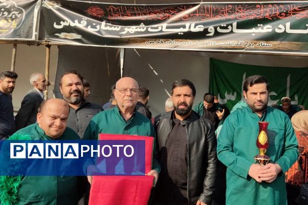 عزاداری حضرت زهرا(س) با شعار «یا زهرا؛ رمز پیروزی» در شهرقدس