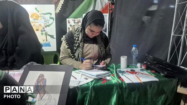 از کلاس تا آسمان 
