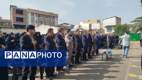 نواخته شدن زنگ سپاس معلم در ساری