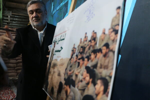  مراسم بزرگداشت سرداران شهیدحسین خرازی و رسول زرین