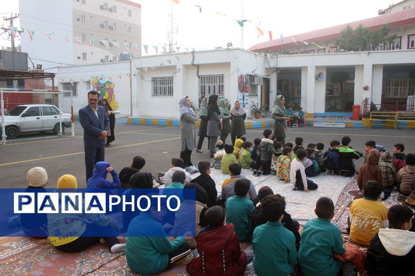 طرح شهید طوقانی در دبستان شهدای بسیج بوشهر