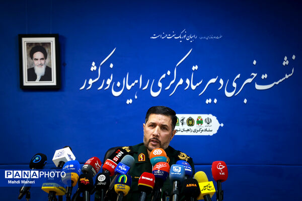 نشست خبری دبیر ستاد مرکزی راهیان نور