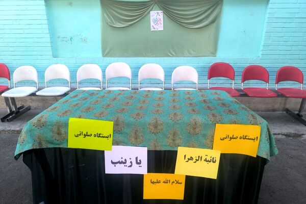 دبستان کیهانی، غرقِ در شور و نشاط میلاد حضرت زینب (س) 
