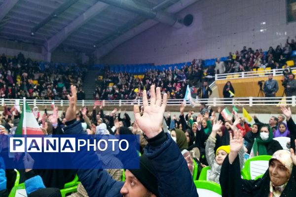 جشن میلاد امیرالمومنین(ع) در شیراز