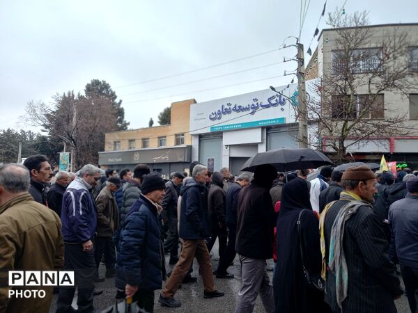 امروز، روز اتحاد است