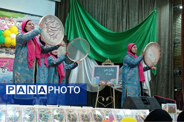 جشن الفبا دبستان دخترانه زنده یاد قمصری شهرستان ورامین 