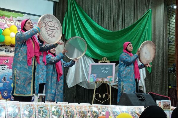 جشن الفبا دبستان دخترانه زنده یاد قمصری شهرستان ورامین 