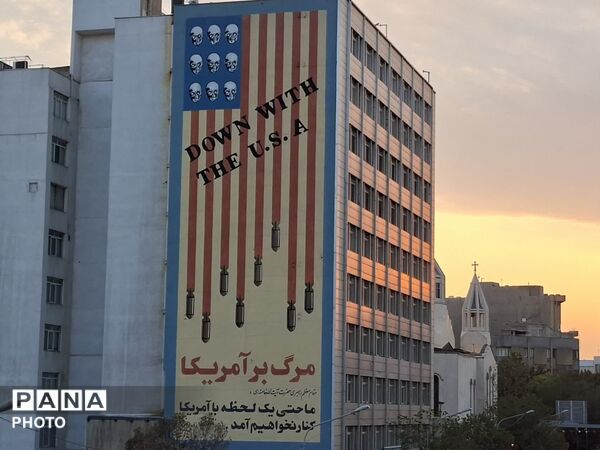 تهران در جشن بزرگ «امت احمد» به استقبال میلاد پیامبر(ص) و امام صادق (ع) رفت