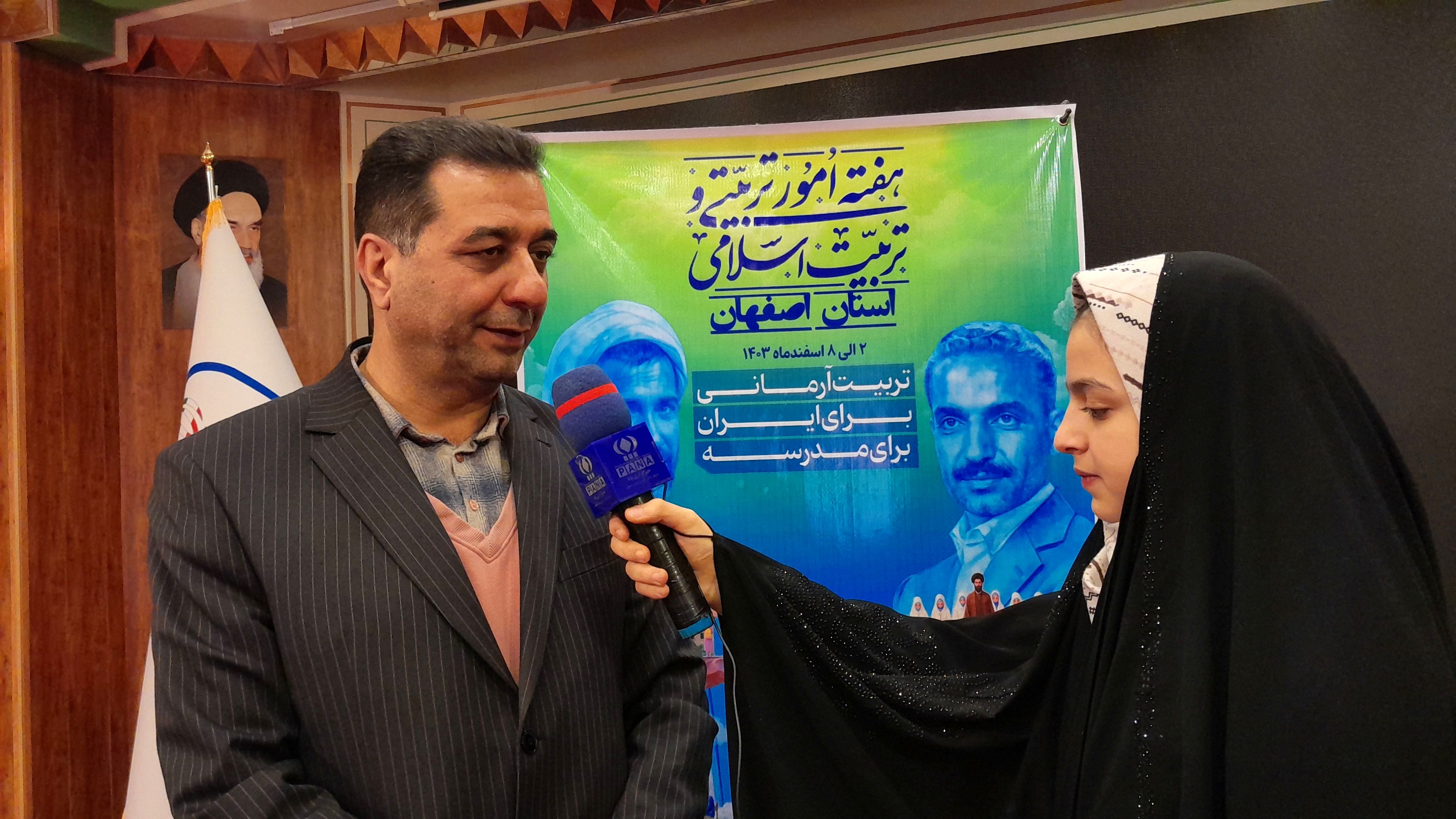 نقش پررنگ مربیان پرورشی در تبیین دستاوردهای انقلاب و اسلام