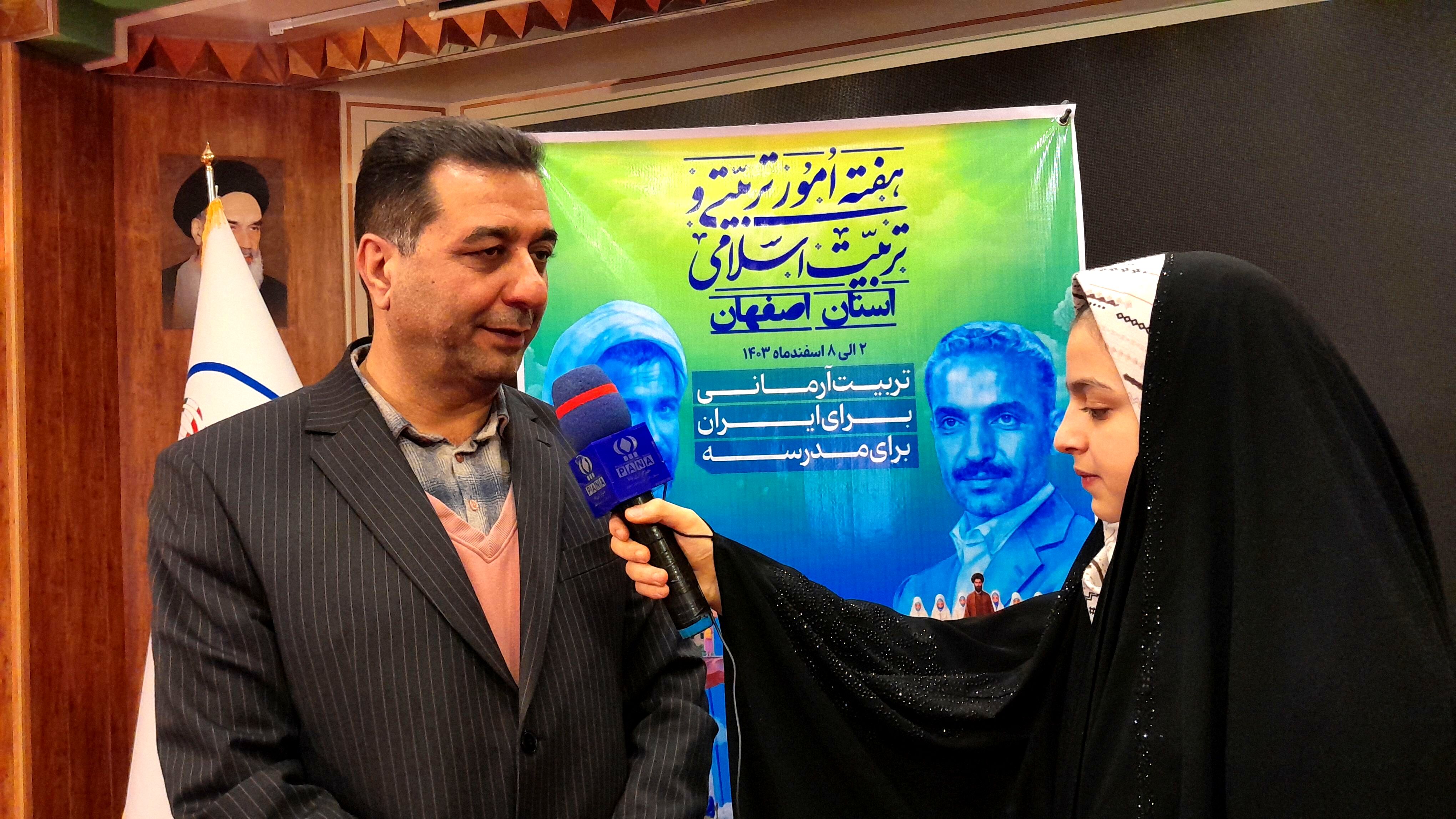 نقش پررنگ مربیان پرورشی در تبیین دستاوردهای انقلاب و اسلام