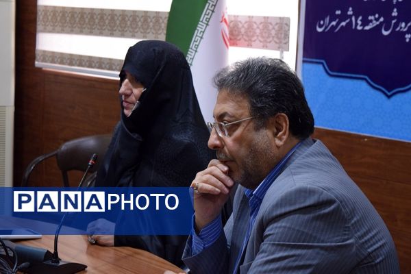 تجلیل از آموزش‌دهندگان و هم‌اندیشی برای آینده روشن در منطقه ۱۴