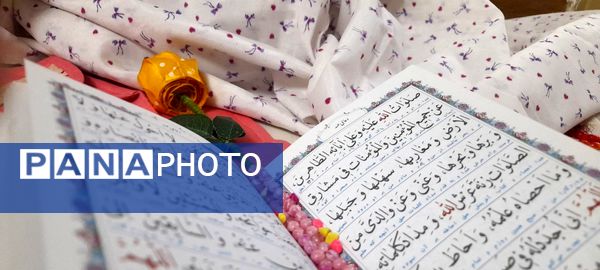 جشن تکلیف دانش‌آموزان دبستان شهدای غزه ناحیه ۲ کرج