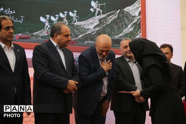 زنگ سپاس معلم در مدرسه بعثت تبریز