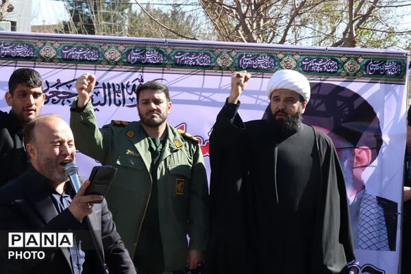 سوگواری مردم چهاردانگه در شهادت رهبر انقلاب اسلامی