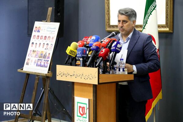 طنین دوباره‌ صدای کودکانه‌ شهدا در میناب
