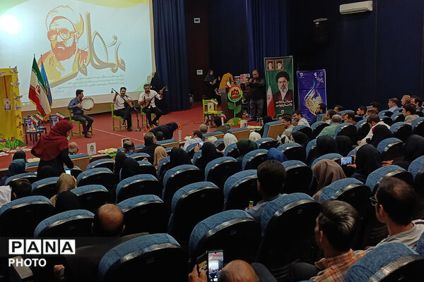 تقدیر آموزش و پرورش استثنایی خراسان شمالی از فرهنگیان حوزه استثنایی 
