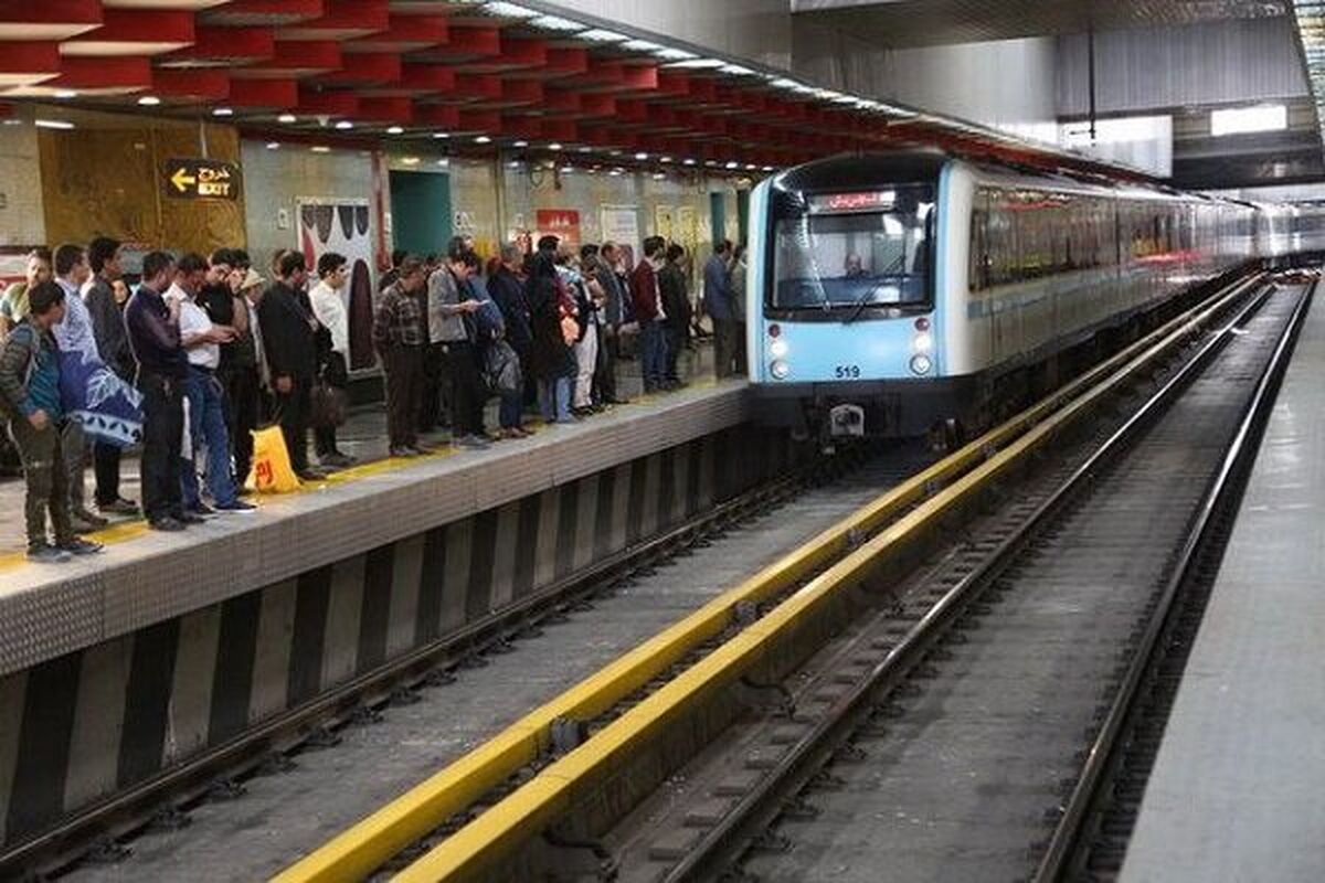تمهیدات متروی تهران برای تجمع مردمی ۲۲ دی