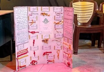 موکب تا مدرسه؛ روایتی از هم‌افزایی پیشتازان و دانش‌‌آموزان