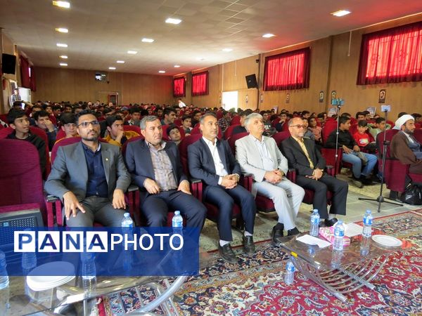 برگزاری چهل‌ودومین دوره مسابقات قرآن، عترت و نماز در خراسان شمالی