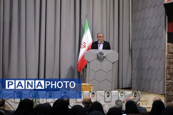 یادوراه شهدای معلم یزد