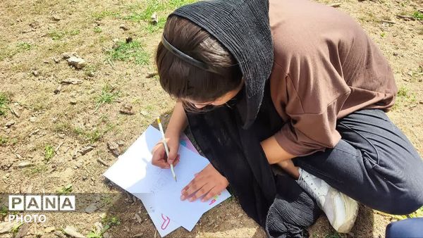 اولین اردوی کتابخوانی در دیشموک