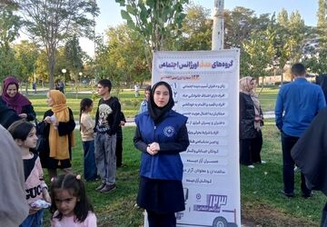 هفته سالمند و کودک در تویسرکان 