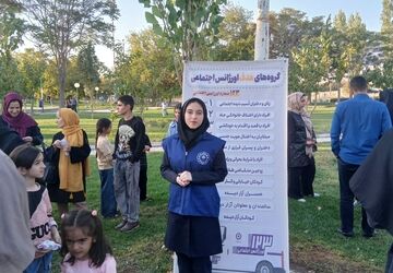 هفته سالمند و کودک در تویسرکان 