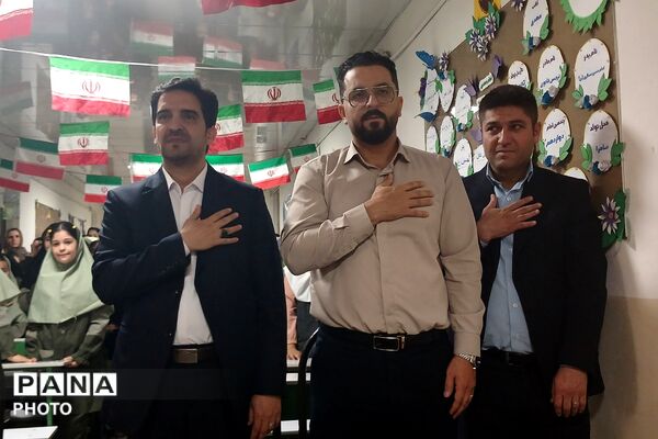 تجلیل از برگزیدگان جشنواره هنری فردا و المپیاد ورزشی در دبستان رضوان بهارستان‌دو