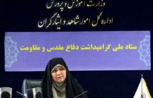 ضرورت گفتمان‌سازی، اسوه‌سازی و الگوسازی از دانش‌آموزان شهید