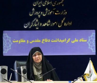 ضرورت گفتمان‌سازی، اسوه‌سازی و الگوسازی از دانش‌آموزان شهید