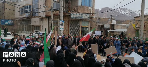 راهپیمایی روز جهانی قدس در شهر بار نیشابور