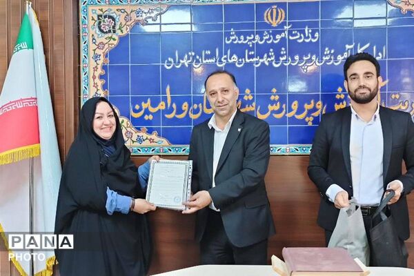 تقدیر از داوران مسابقات قرآن و عترت ورامین 