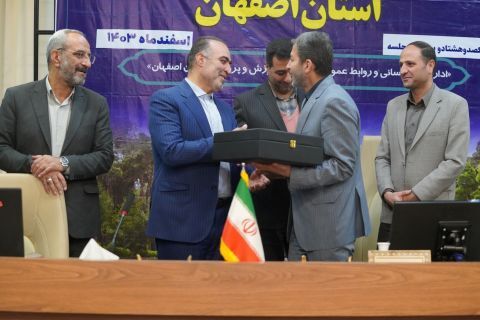 یکصد و هشتاد و پنجمین جلسۀ شورای آموزش و پرورش استان اصفهان