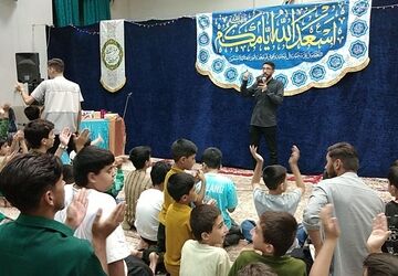 جشن میلاد پیامبر اکرم (ص)و امام صادق (ع) در نیشابور
