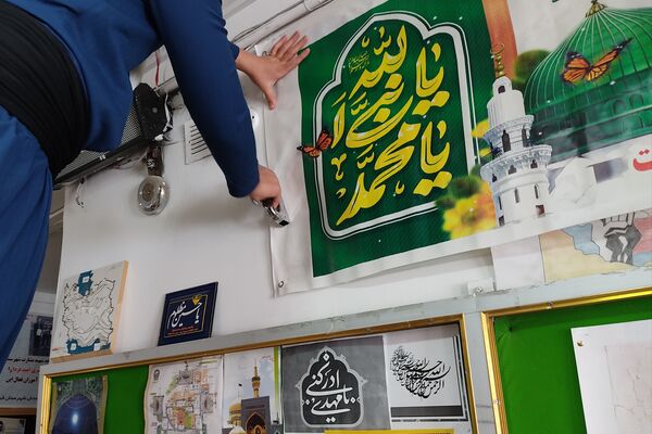 جشن باشکوه مبعث در دبیرستان شاهد شهید بشارت