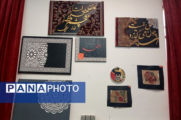 جشنواره "ایران رنگارنگ" در هنرستان سعادت پردیس