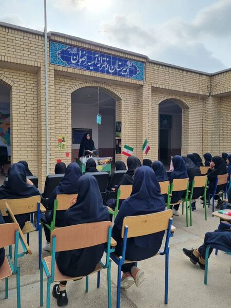 زنگ مهر در دبیرستان آسیه رضوان فین 