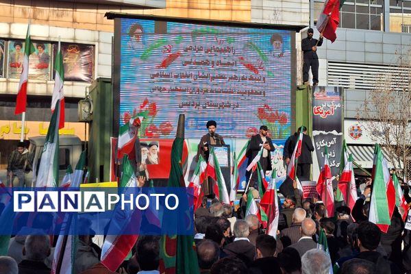 راهپیمایی و همبستگی مردم شهرستان پردیس در محکومیت اقدامات تروریستی